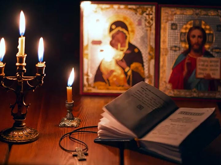Эффективная молитва от гадалки в Анапской для возврата любимого человека
